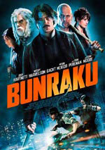 Bunraku