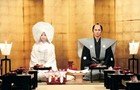 Bushi no kondate