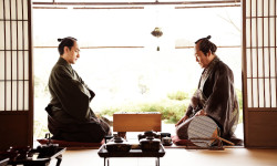 Bushido, el código del samurái