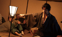 Bushido, el código del samurái