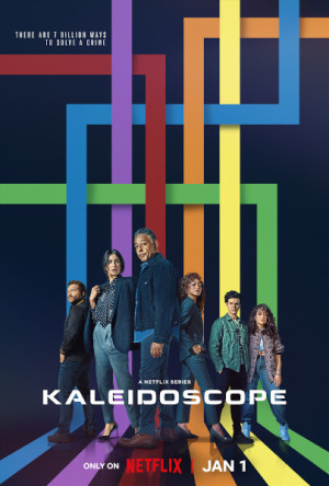 Caleidoscopio (2023)