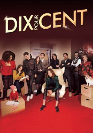 ¡Llama a mi agente! (4ª temporada)