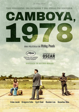 Camboya, 1978 (2024)