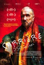 Carrière, 250 metros