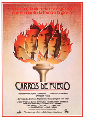 Carros de fuego (1981)