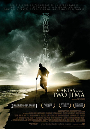 Cartas desde Iwo Jima (2006)