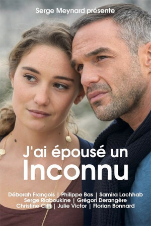 Casada con un extraño (2015)