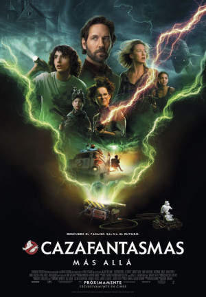 Cazafantasmas: Más allá (2021)