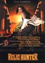 Cazatesoros (1999)