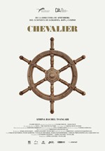 Chevalier (2015)