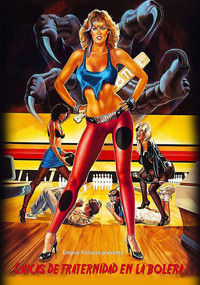 Chicas de fraternidad en la bolera (1988)