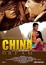 China Dream