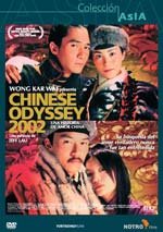 Chinese Odyssey 2002