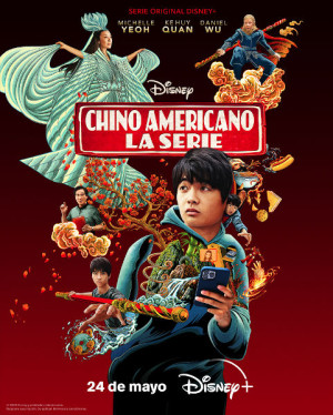 Chino americano. La serie (2023)