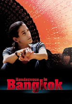 Cita misteriosa en Bangkok
