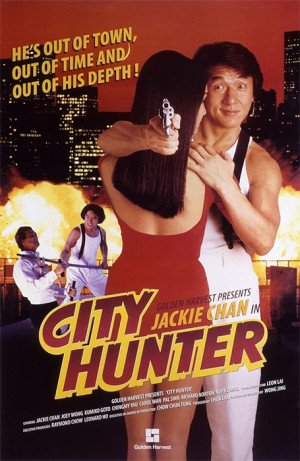 City Hunter (1993)