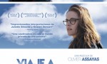Viaje a Sils Maria