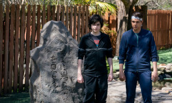 Cobra Kai (4ª temporada)