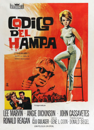 Código del hampa (1964)