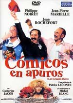 Cómicos en apuros (1996)