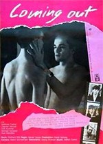 Coming Out (1989)