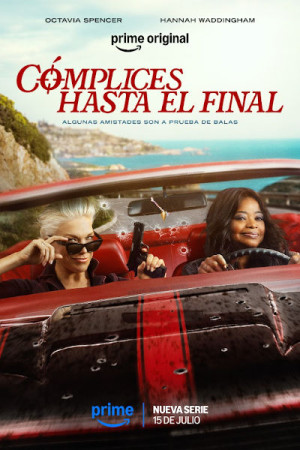 C&oacute;mplices hasta el final