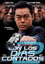 Con los días contados 2 (2001)