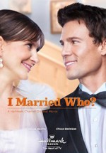 ¿Con quien me he casado?