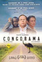 Congorama