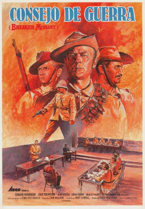 Consejo de guerra (1980)