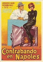 Contrabando en Nápoles