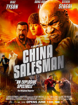 Contrato mortal (2017)