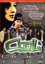 Cool! (2004)