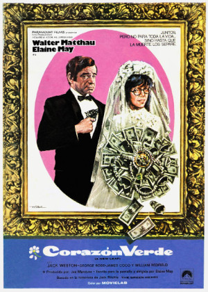 Corazón verde (1971)