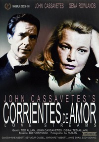 Corrientes de amor (1984)