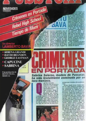 Crímenes en portada (1987)