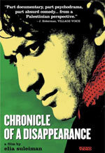 Crónica de una desaparición (1996)