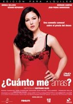 ¿Cuánto me amas?