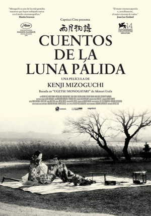 Cuentos de la luna pálida (1953)