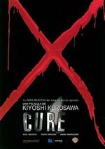 Cure (1997)
