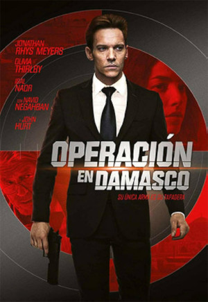 Operación en Damasco (2017)