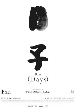 Rizi (Days)