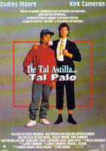 De tal astilla... tal palo