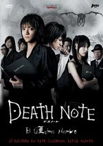 Death Note: El último nombre (2006)