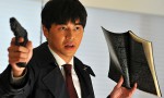 Death Note: El Nuevo Mundo