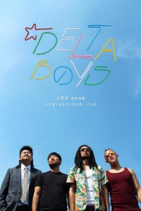 Delta Boys (2016)