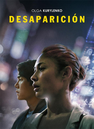 Desaparición (2021)