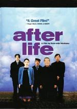 Después de la vida (1998) (1998)