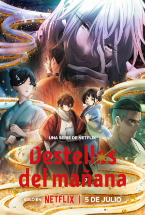Destellos del ma&ntilde;ana