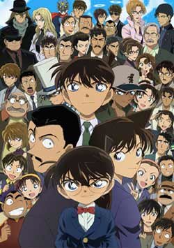 Detective Conan foto crítica.
